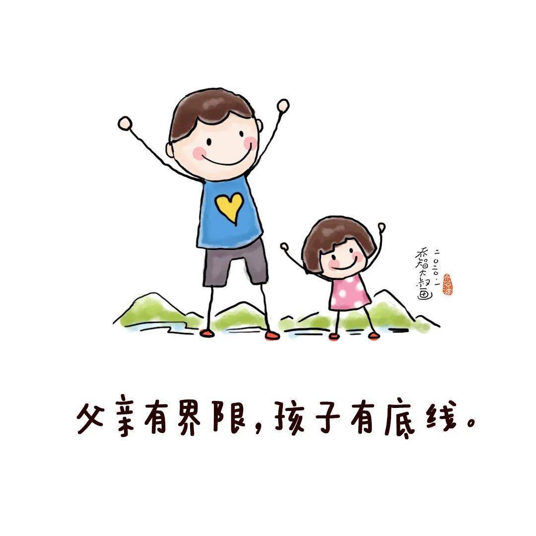 父亲决定孩子飞多高更重要的是教孩子如何做人比起教孩子如何成功为人