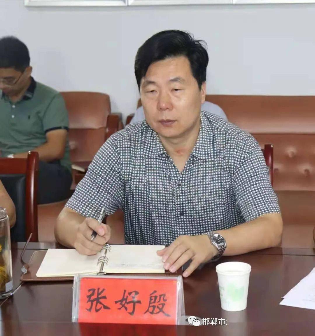 在听取完臭氧污染防治工作汇报后,闫海波对鸡泽县重视