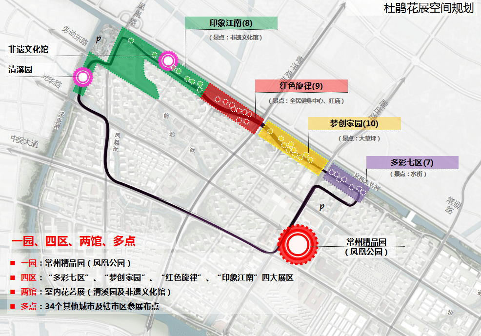 3,杜鹃花小镇焦溪古镇核心区及周边区域保护区4.