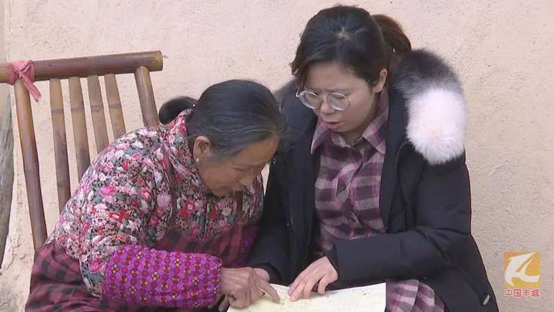 中国好人,江西好人 等全国,省市等诸多荣誉 临近春节 洛市镇蹲点干部