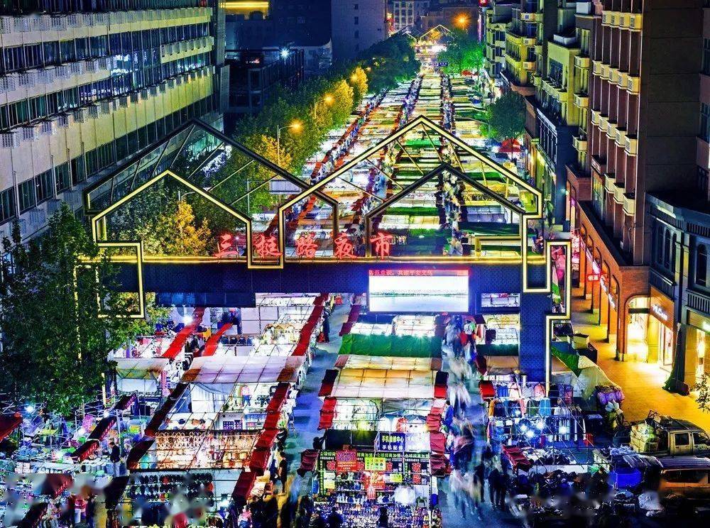 义乌三挺路夜市图片图片