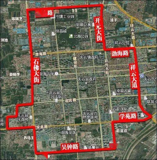 庆云县未来城区规划图片