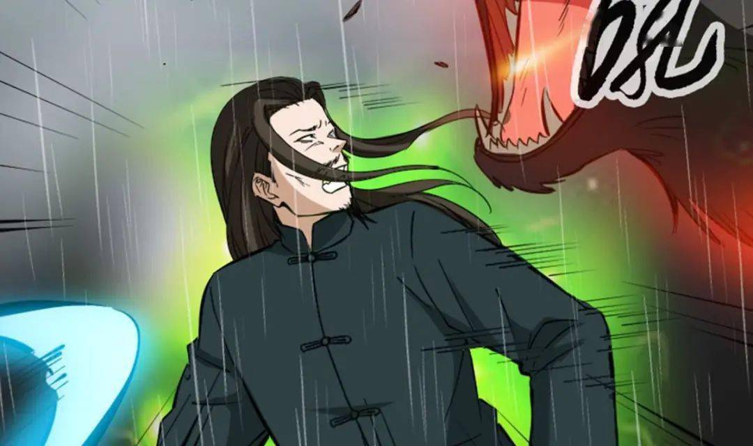 【劫天】第367话之亲戚