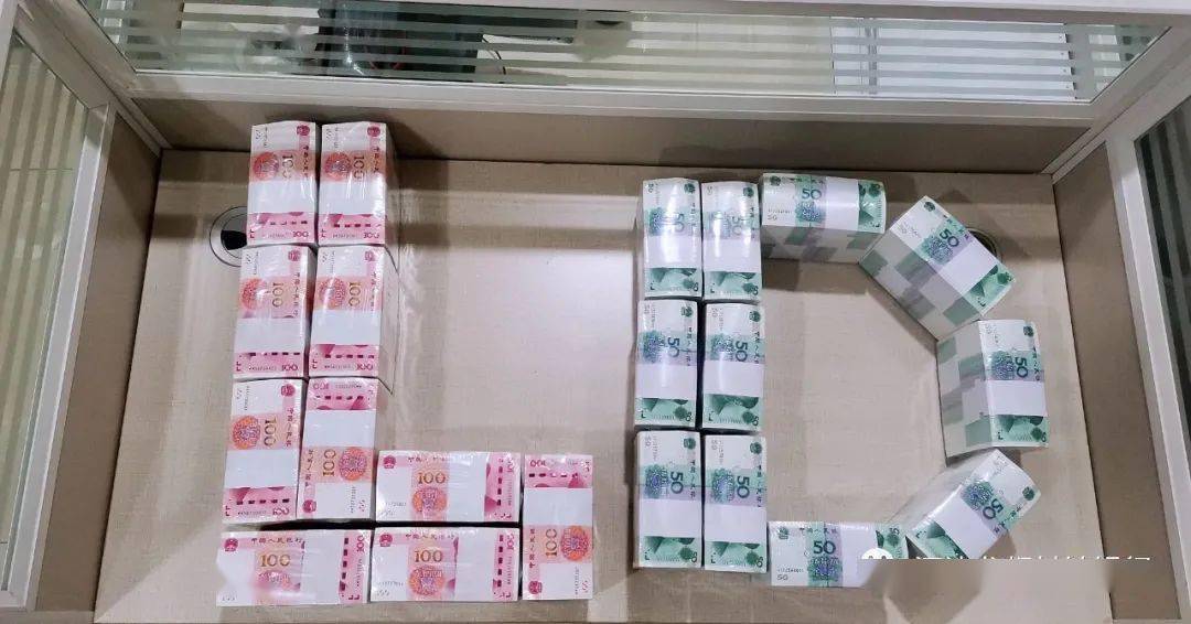 随着2021农历辛丑牛年的逐步临近,河津龙都村镇银行结合所在区域的