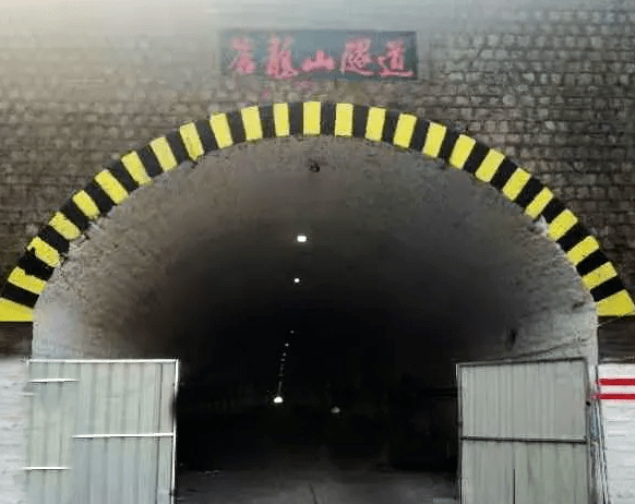 张家界市禾家山隧道图片