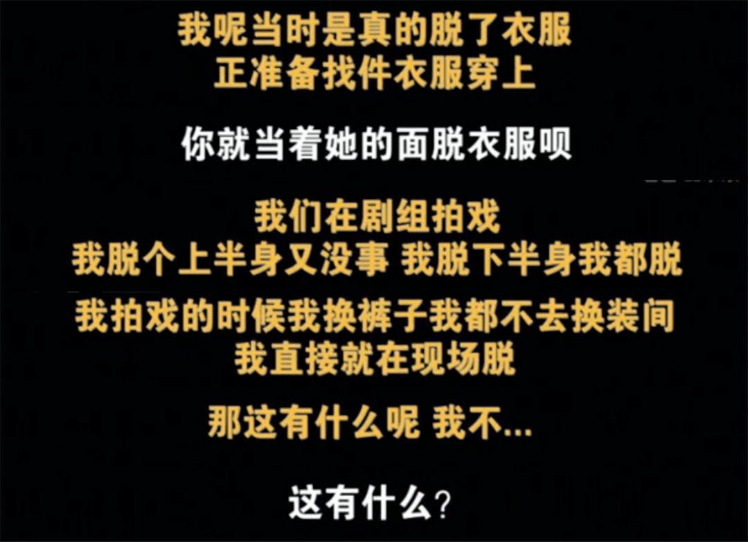 招聘台词_2017年安徽省合肥中汇实验学校教师招聘信息(3)