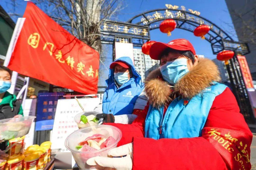 胜利街道百家非公企业支持抗疫,留顺过年!