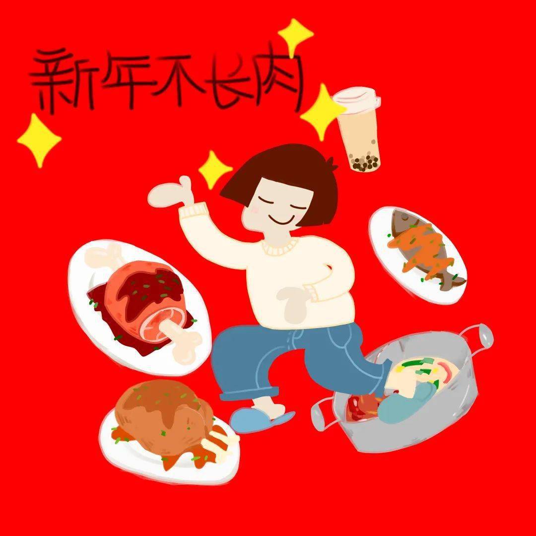 欢声笑话齐祝福猜成语_图片猜成语祝福(2)