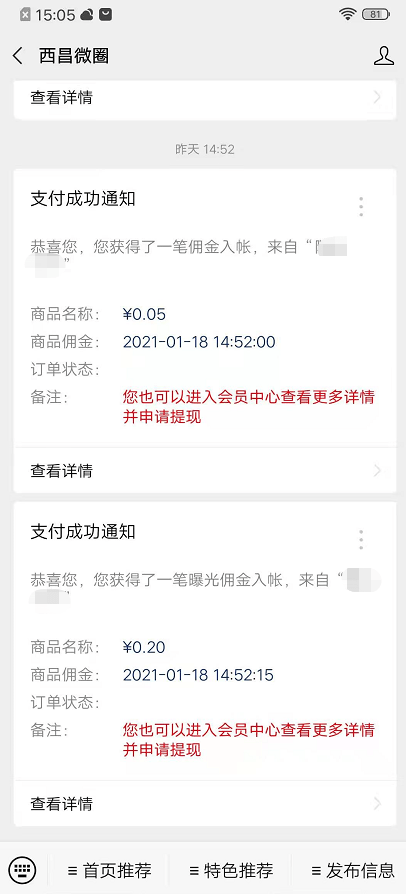 1b37f121a61f43f6b65f22bcef4e02c7.png
