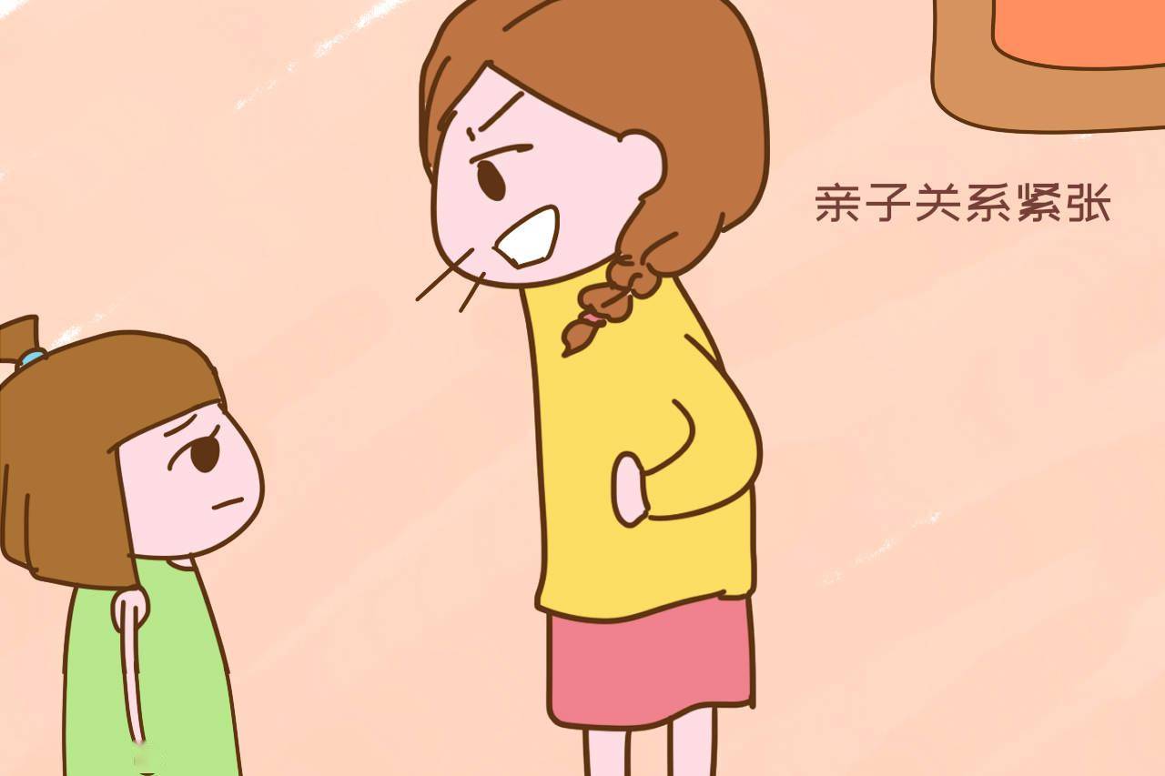 怎么样才能不被别人欺负呢 20795e5b701343c695af905058ed1e0e.jpeg