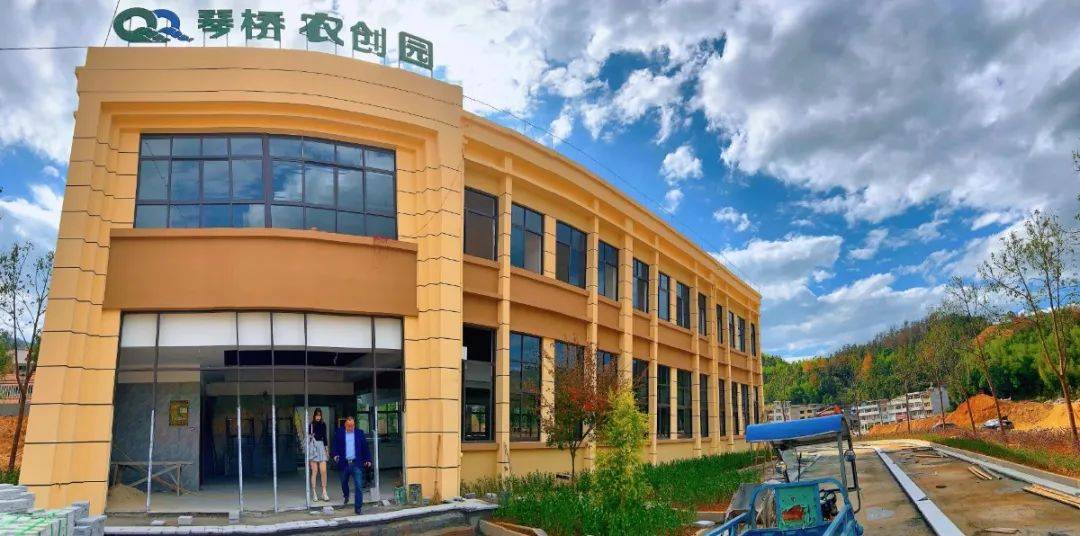 仕阳"琴桥茶香"乡村振兴示范带,始于翁地村,止于上排社区,总长13.