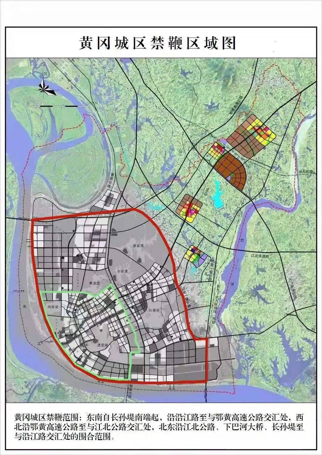 黄州城区人口_黄冈出新政 全面放开落户限制,2 3年使市区常住人口增至50万