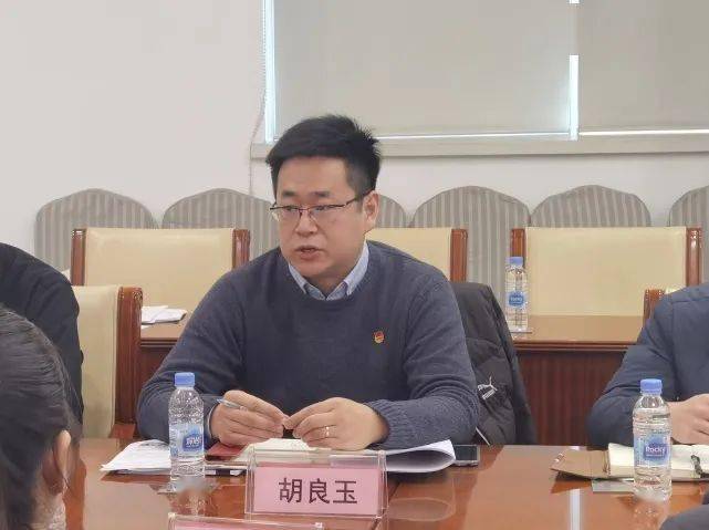 市国资委团工委全体(扩大)会议召开