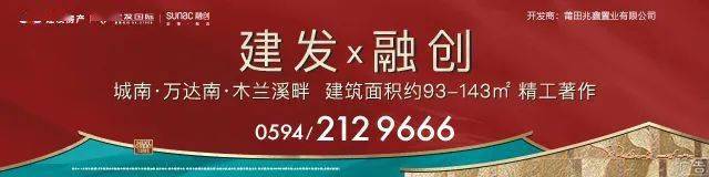 莆田医疗排行_莆田医疗帮被百度竞价排名“逼上梁山”