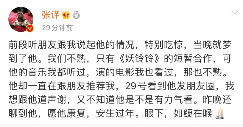 脍炙人口读音_人们常用脍炙人口比喻诗文蚂蚁庄园答案(3)