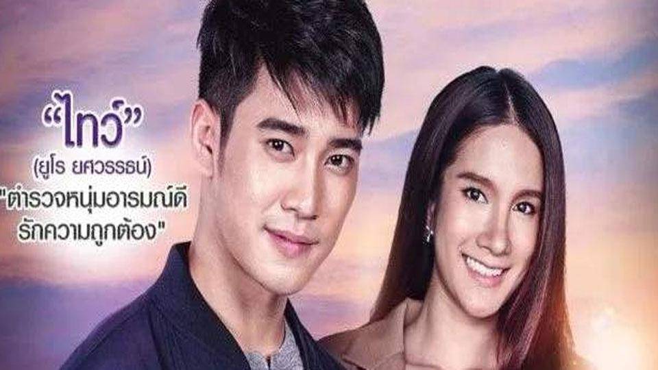 遮心之帘泰国电视剧