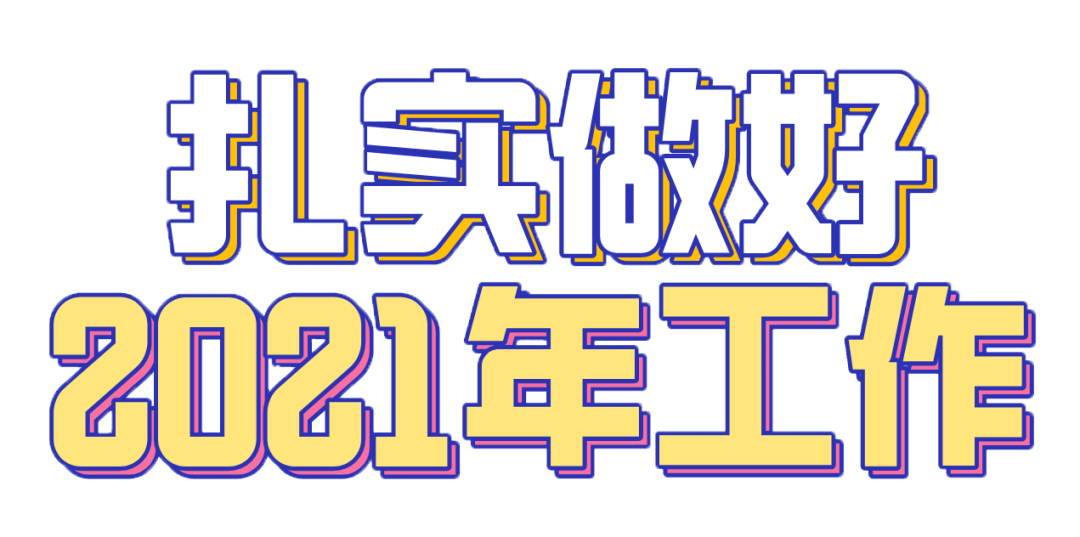 漳州人口2021_2021年中国百强城市发布!漳州四个城区常驻人口212万!(2)