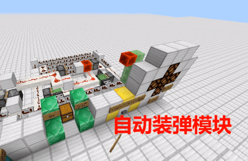 7c6ea97c66a247f087c503b974a2d4b3.png