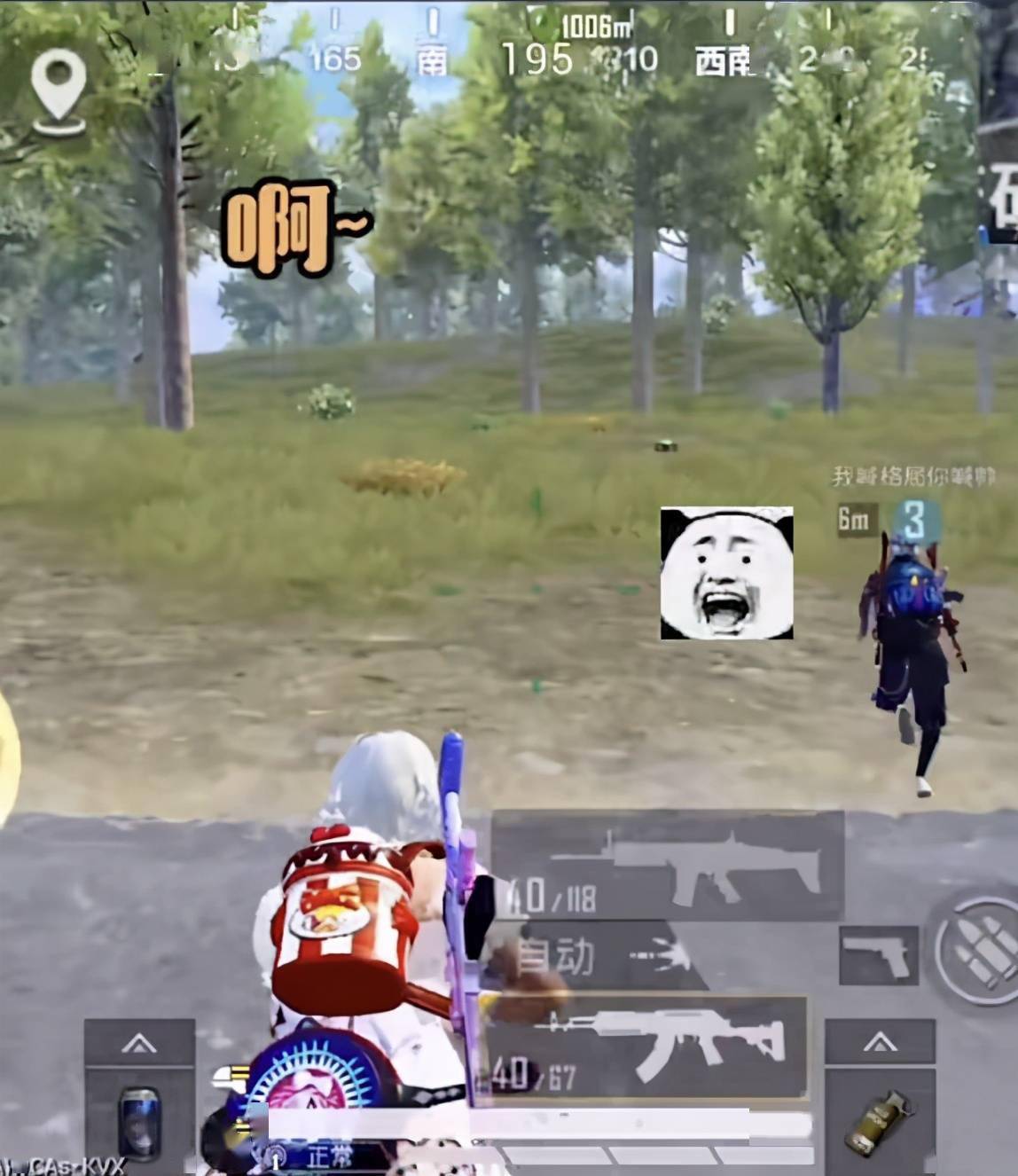 和平精英吃鸡只靠技术呆萌主播演绎何为点背观众真不怪你