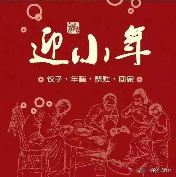 对女生说的简短祝福语 94b1c4d022c14f09b87c040da3e55e7e.jpeg