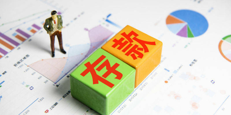 蓝海银行热销存款产品触监管红线 高息揽储暗藏