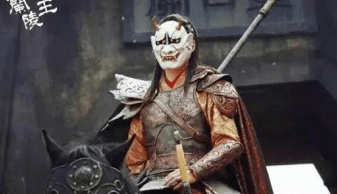 兰陵王到底有多帅上战场都得戴面具