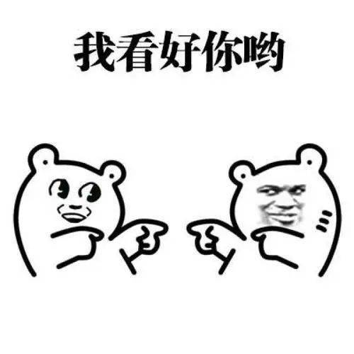 滨州人口2021总数_2021滨州元宵灯会(3)