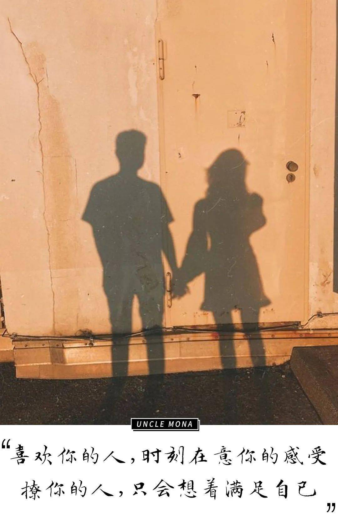 恋爱3个月他在朋友圈保持单身