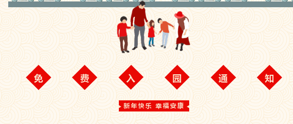 2021常熟常住人口_常熟学区房2021划分图(2)