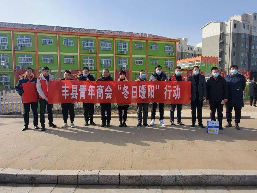2021年沛县总人口_沛县2021年征兵(3)