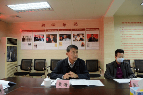 于晓军在总结讲话中指出通过这次民主生活会领导干部进一步把思想认识