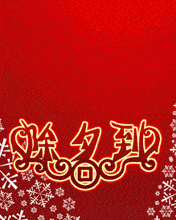c888f5d7b05d4d599e0dea7340508a0d.gif