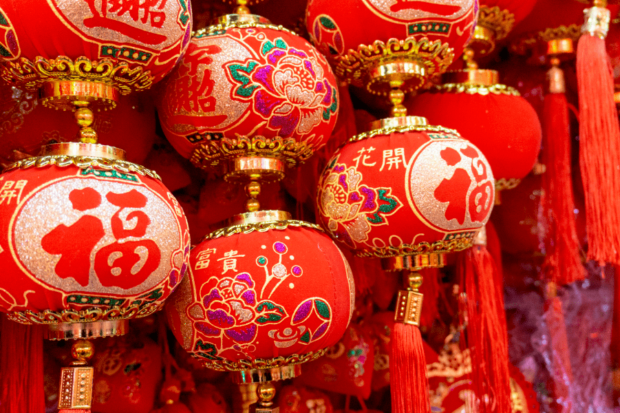 小年| 小年纳福瑞,笑迎新春来