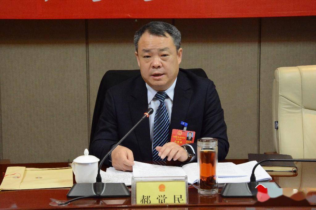 郝觉民参加张家川县代表团审议