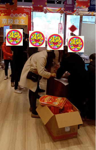 全民刮刮乐活动火热进行中8888元现金大奖还在等您