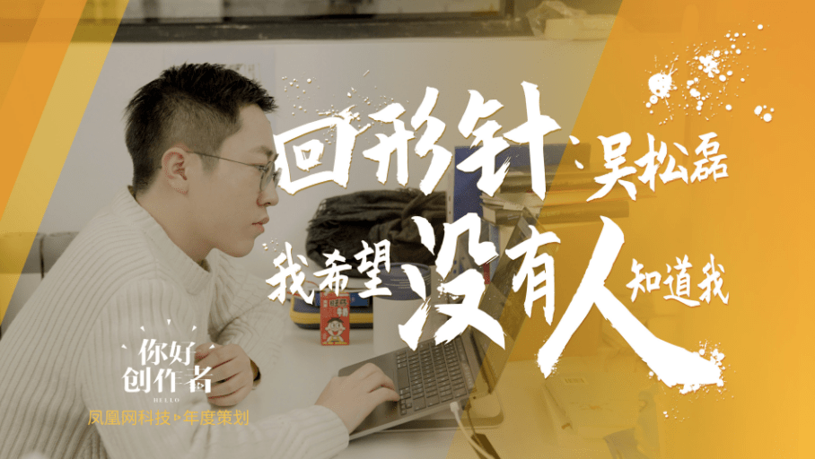 走红变现暴富8位网红的2020