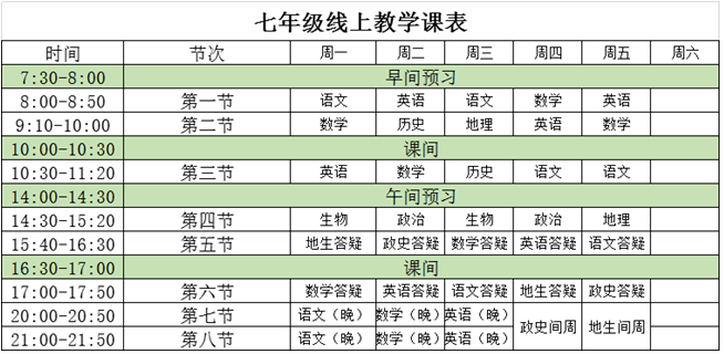 2021焦作武陟gdp_中国城市GDP百强榜发布 大湾区8城进入榜单(2)