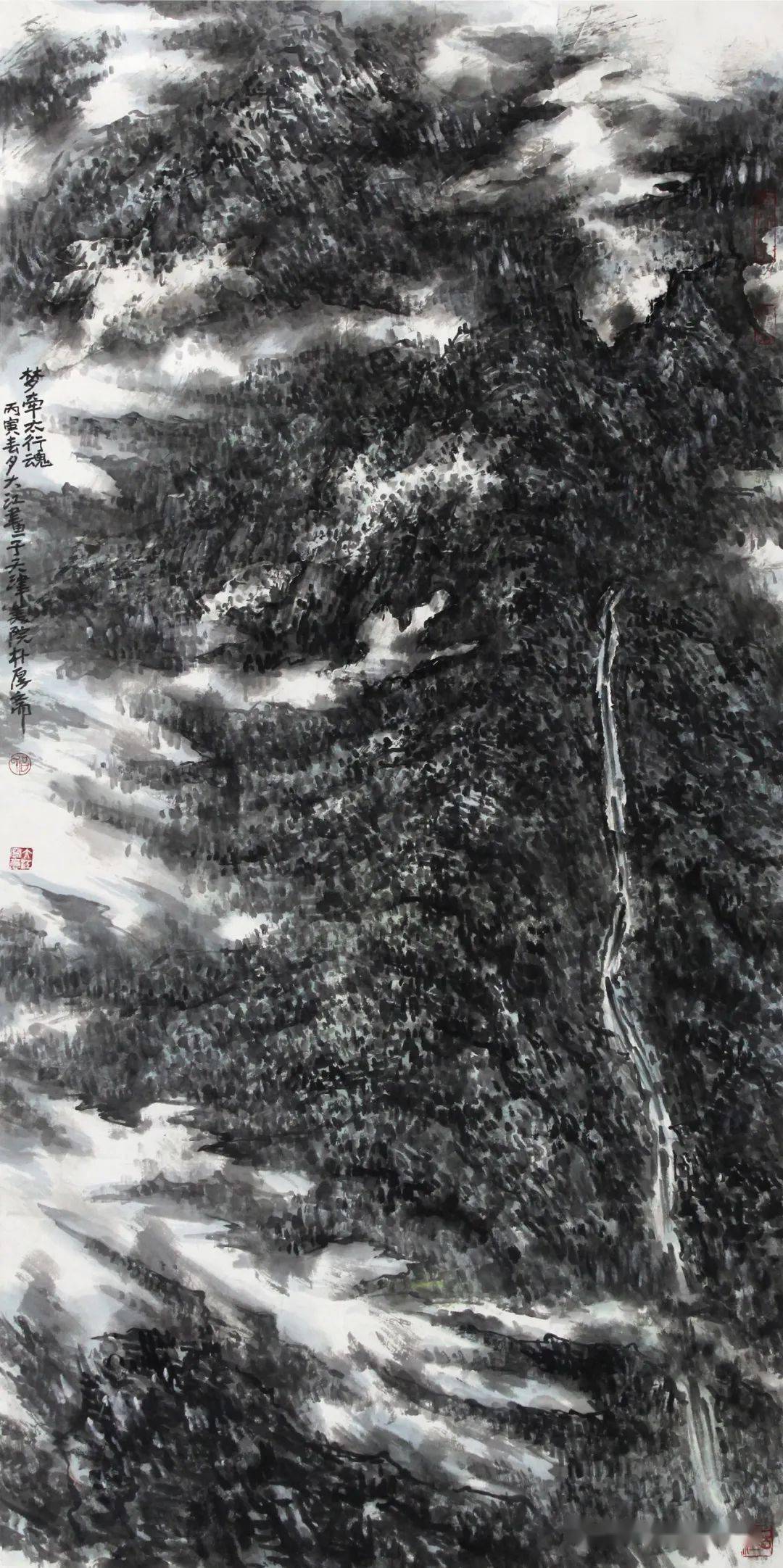 太行之子当代著名美术家教育家吕云所