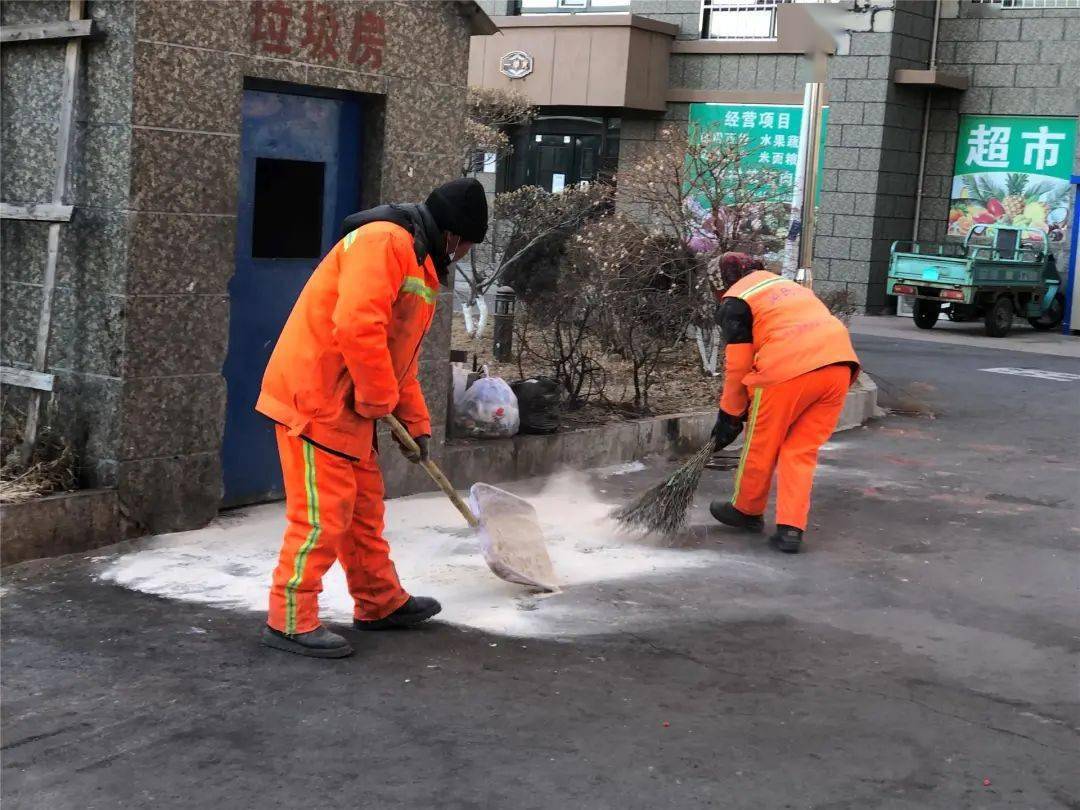 乌兰浩特市住建局绿洁垃圾处理场：拉起环卫防疫“警戒线”