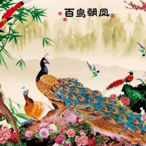 百鸟朝凤唢呐歌曲曲谱_百鸟朝凤唢呐曲谱(3)
