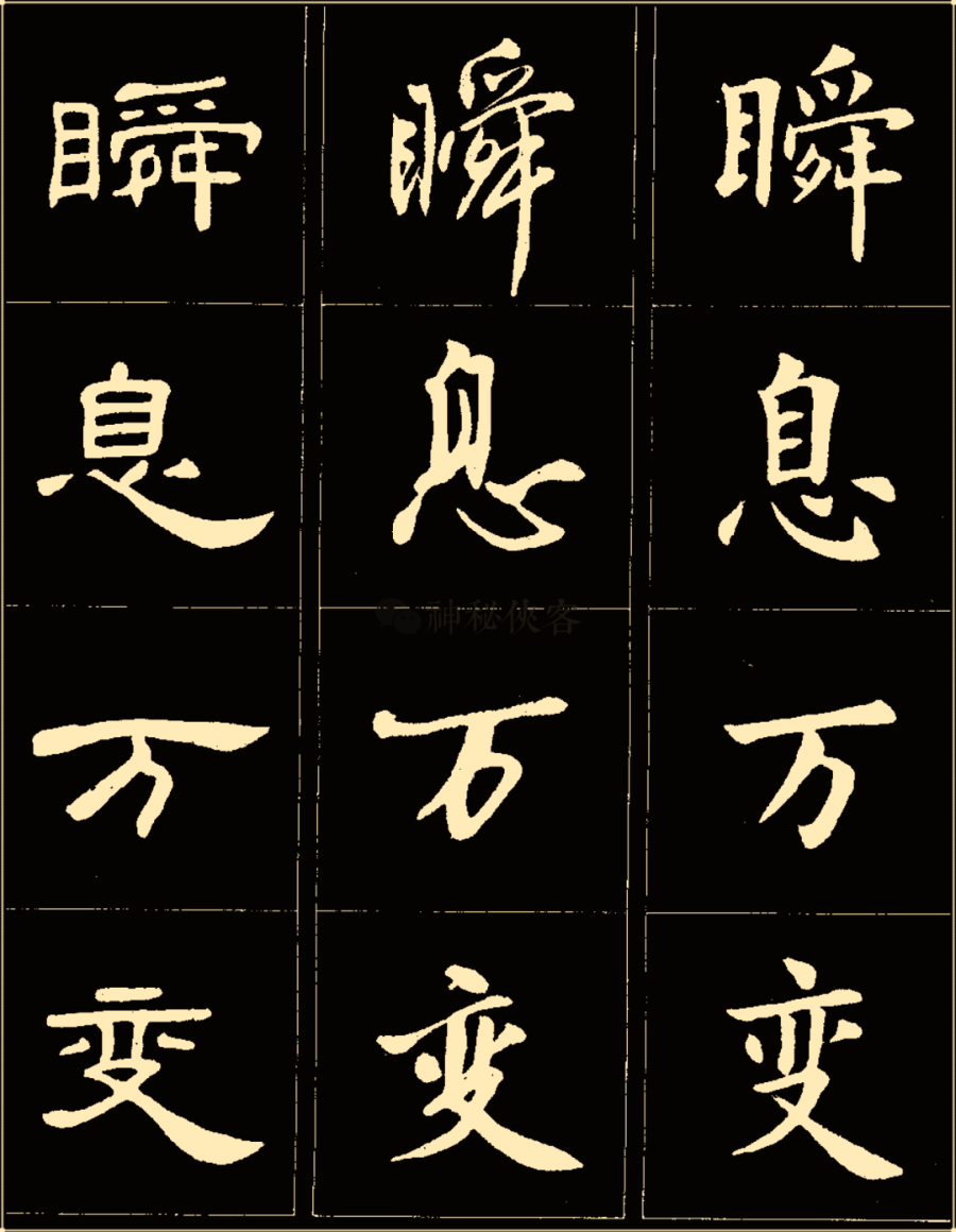 02d732dfe8fb47a8bf335841af01fb8e.png