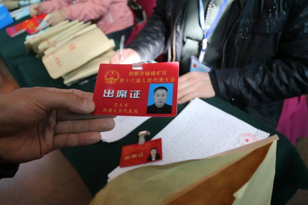 小穆看两会▏今天我们有很多新发现