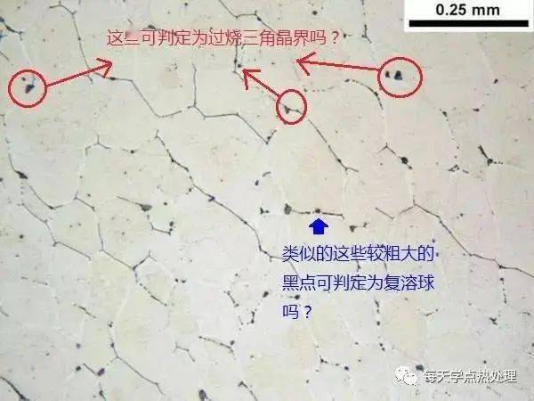 钢材过热和过烧的区别~_晶粒