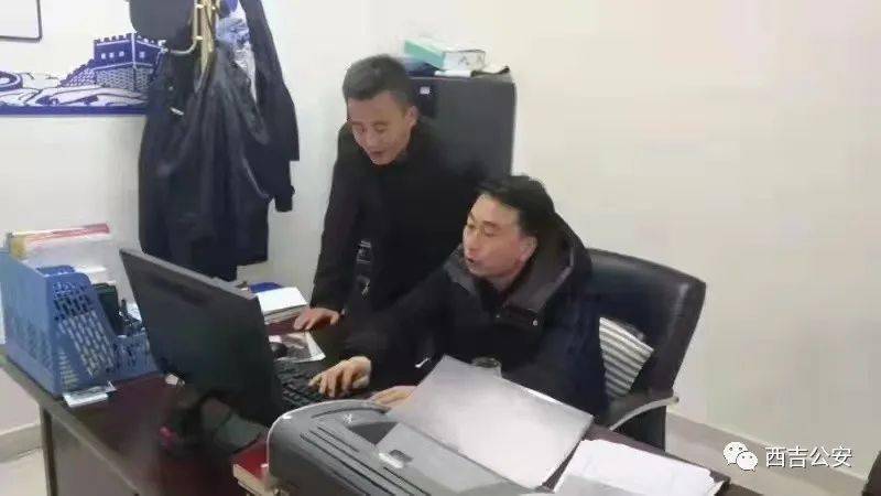 西吉县人口2021_西吉县地图(3)
