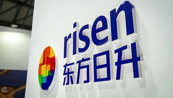 东方日升可转债中止上市：预亏1.4亿 股价下