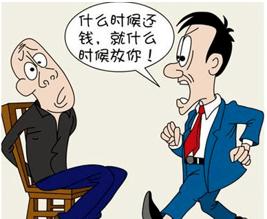 3fbc3885a4e147c2a261b23c2ff31f53.png