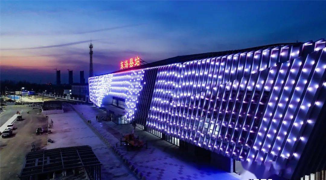 连徐高铁东海县站首次进行亮灯调试