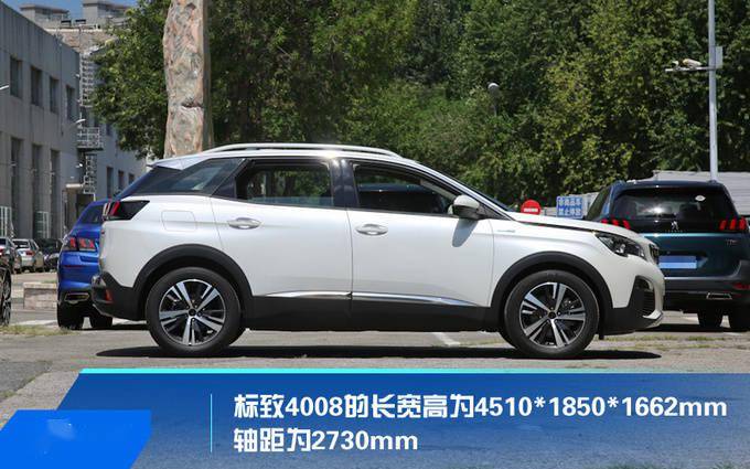 途观l混动版二手车值得买吗 49193a637553417781bbd2d676b7a2f9.jpeg