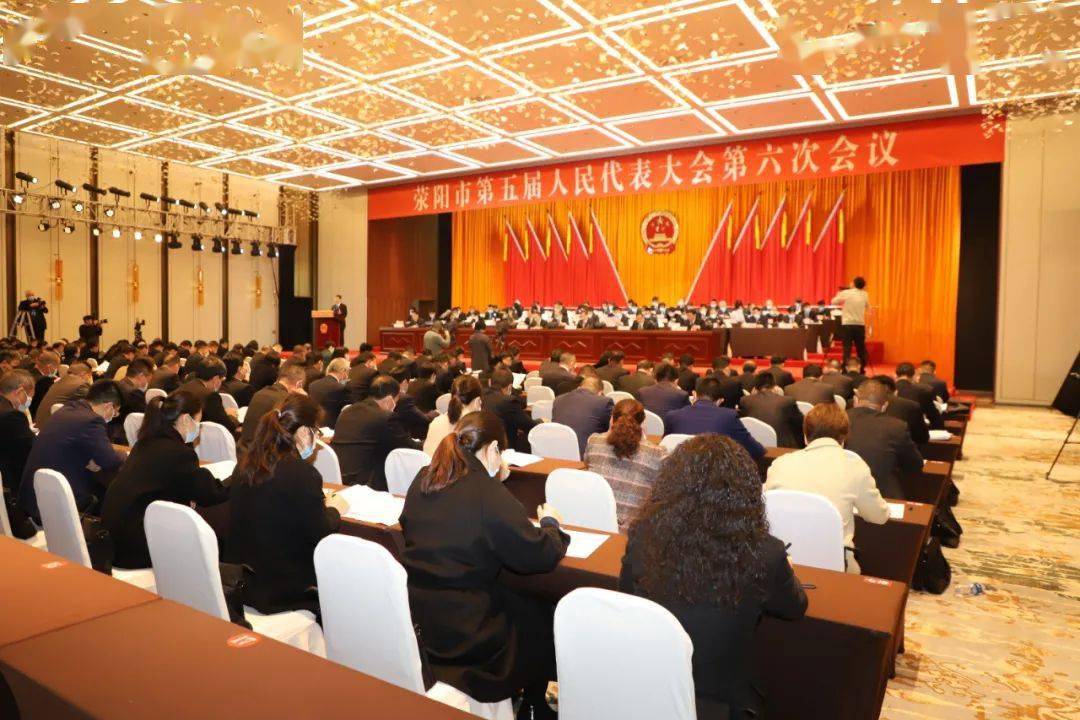 步履铿锵亮出精彩优异成绩单政府工作报告摘编一