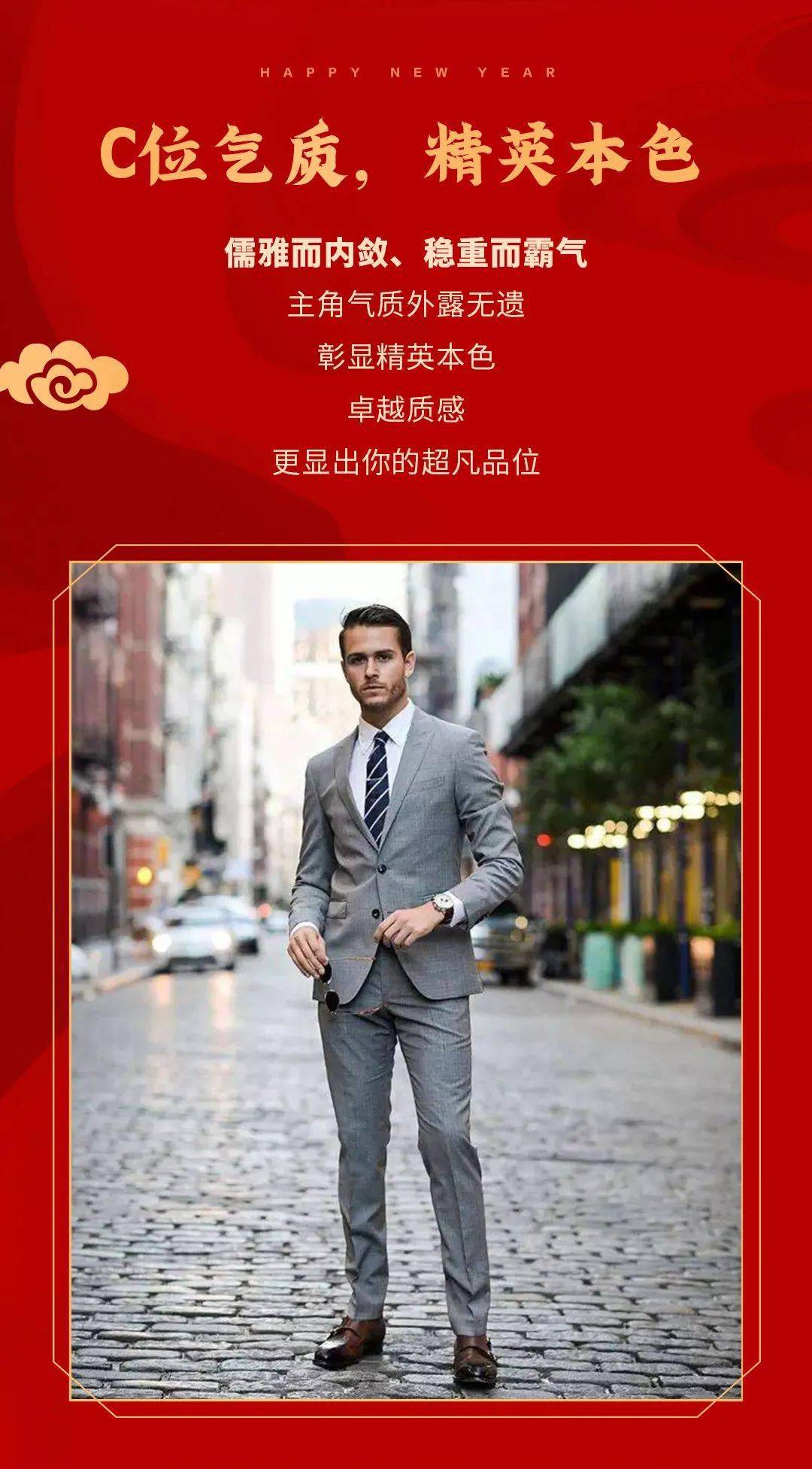 德百大楼1f皮鞋商场康奈○ 本文为广告信息,部分图片来源于网络,如有